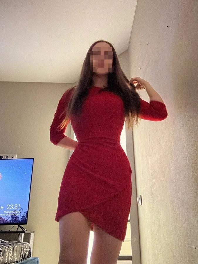Кристина